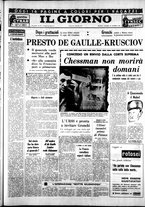giornale/CFI0354070/1959/n. 251 del 22 ottobre